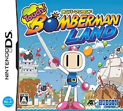 jeu Touch! Bomberman Land